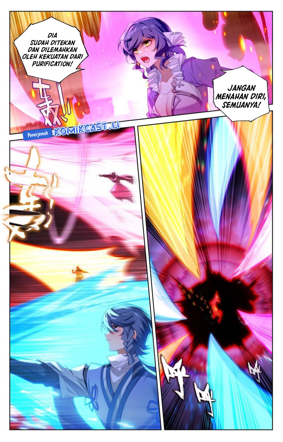 The King of Ten Thousand Presence (King of All Phases) chapter 251