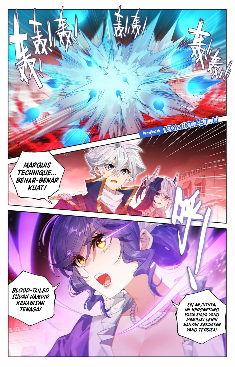 The King of Ten Thousand Presence (King of All Phases) chapter 251