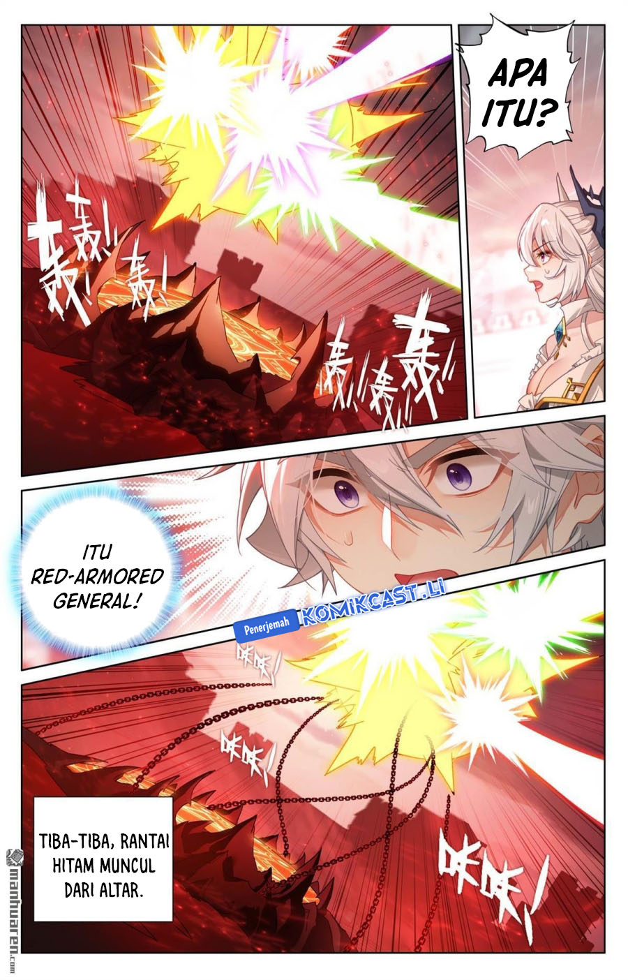 The King of Ten Thousand Presence (King of All Phases) chapter 251