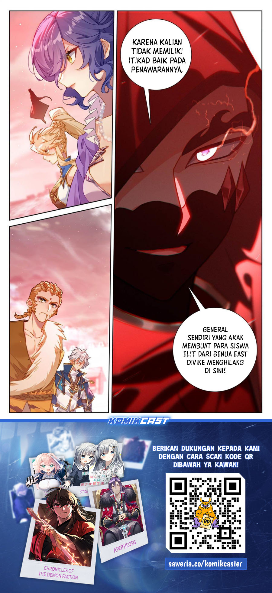 The King of Ten Thousand Presence (King of All Phases) chapter 251