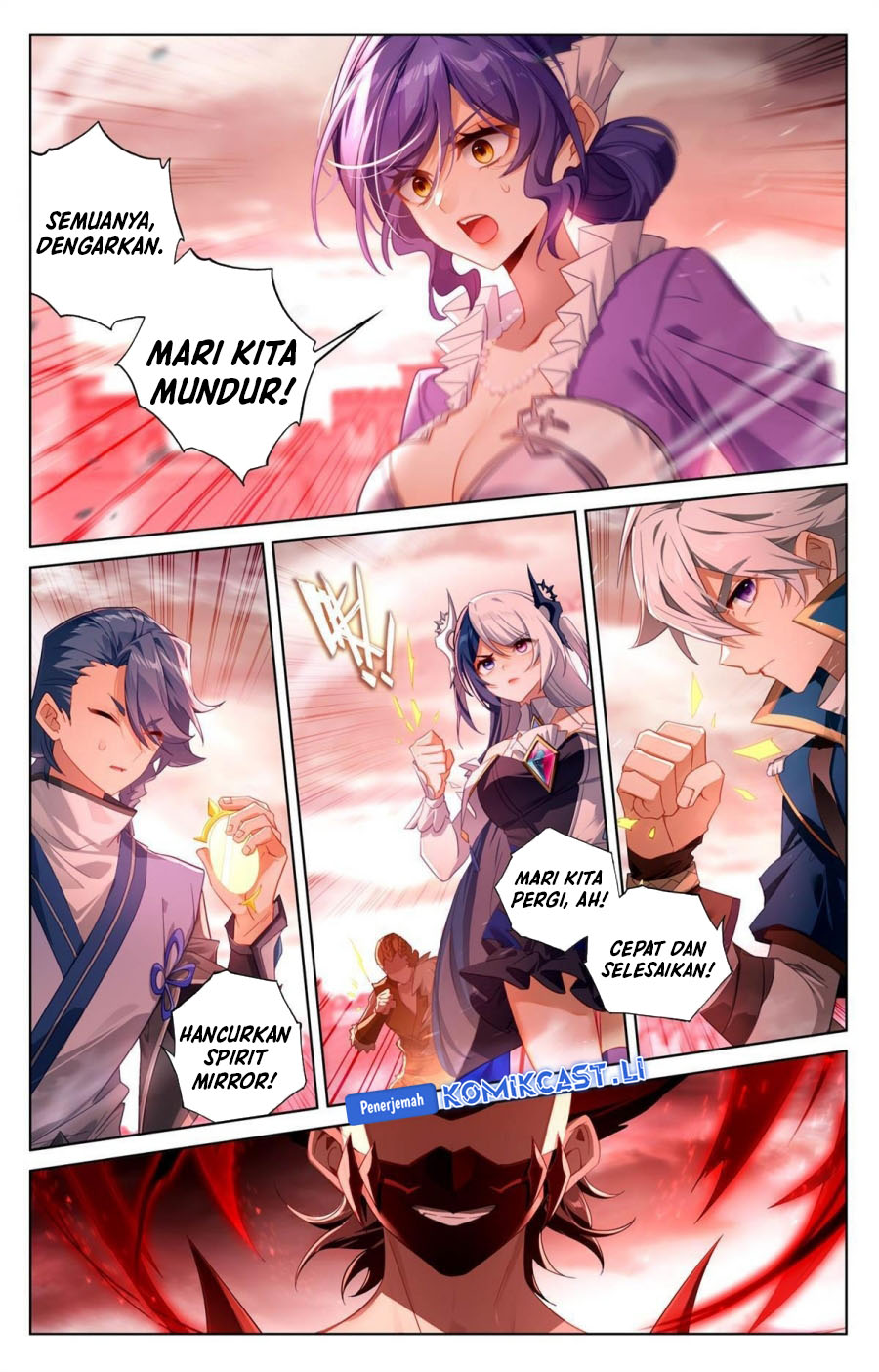The King of Ten Thousand Presence (King of All Phases) chapter 254