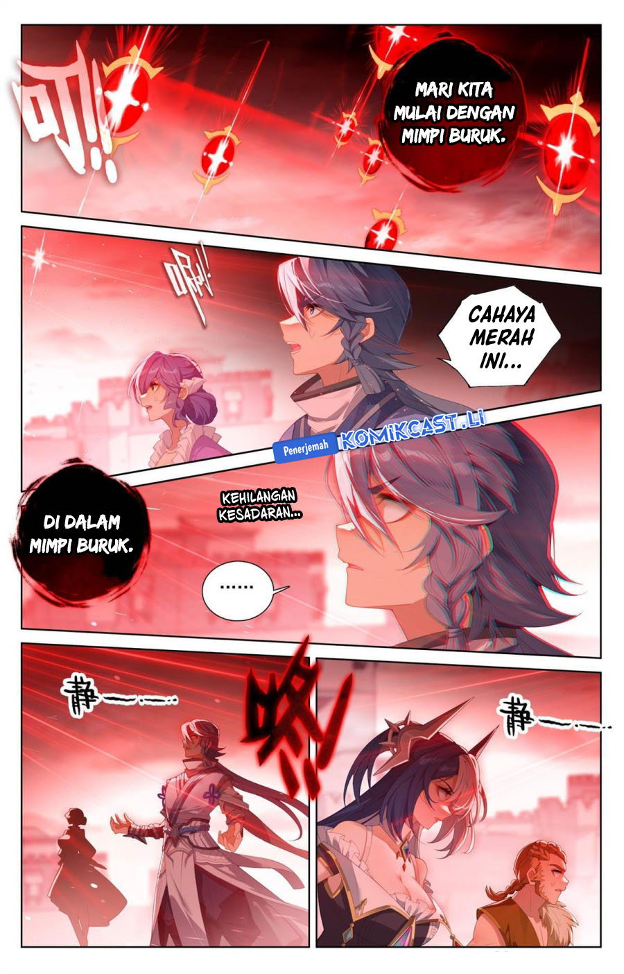 The King of Ten Thousand Presence (King of All Phases) chapter 254