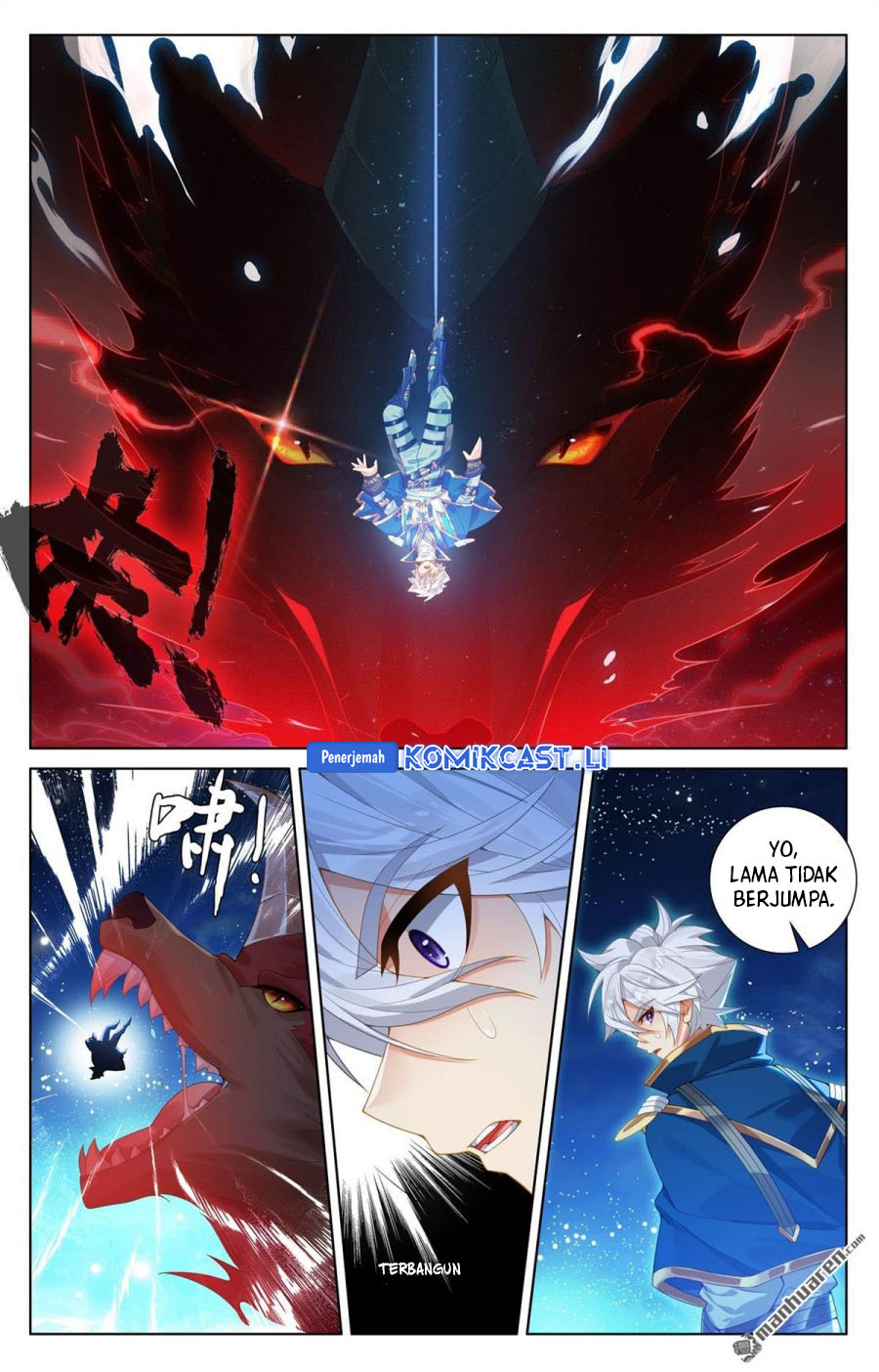 The King of Ten Thousand Presence (King of All Phases) chapter 254