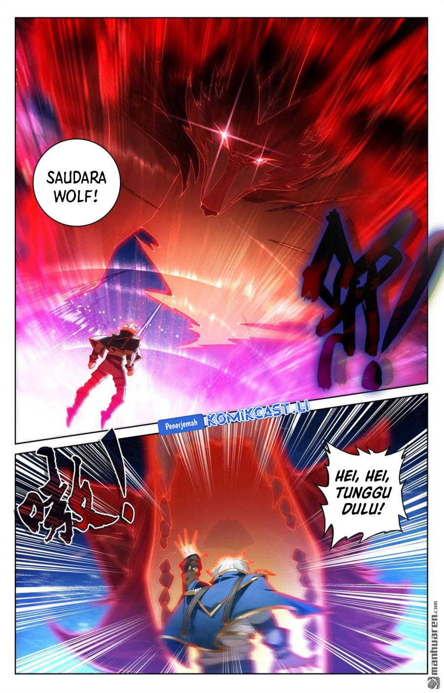The King of Ten Thousand Presence (King of All Phases) chapter 254