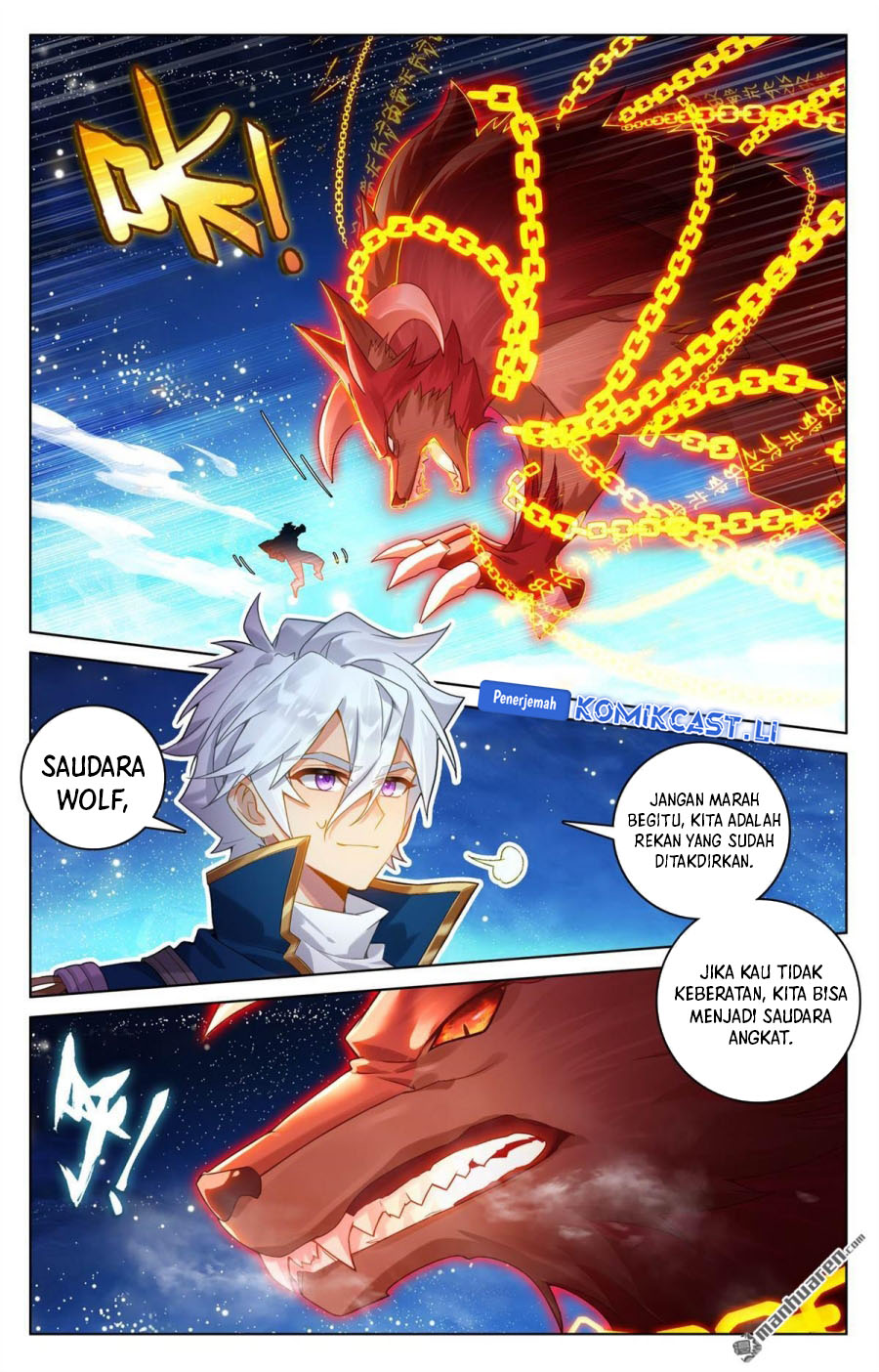 The King of Ten Thousand Presence (King of All Phases) chapter 254