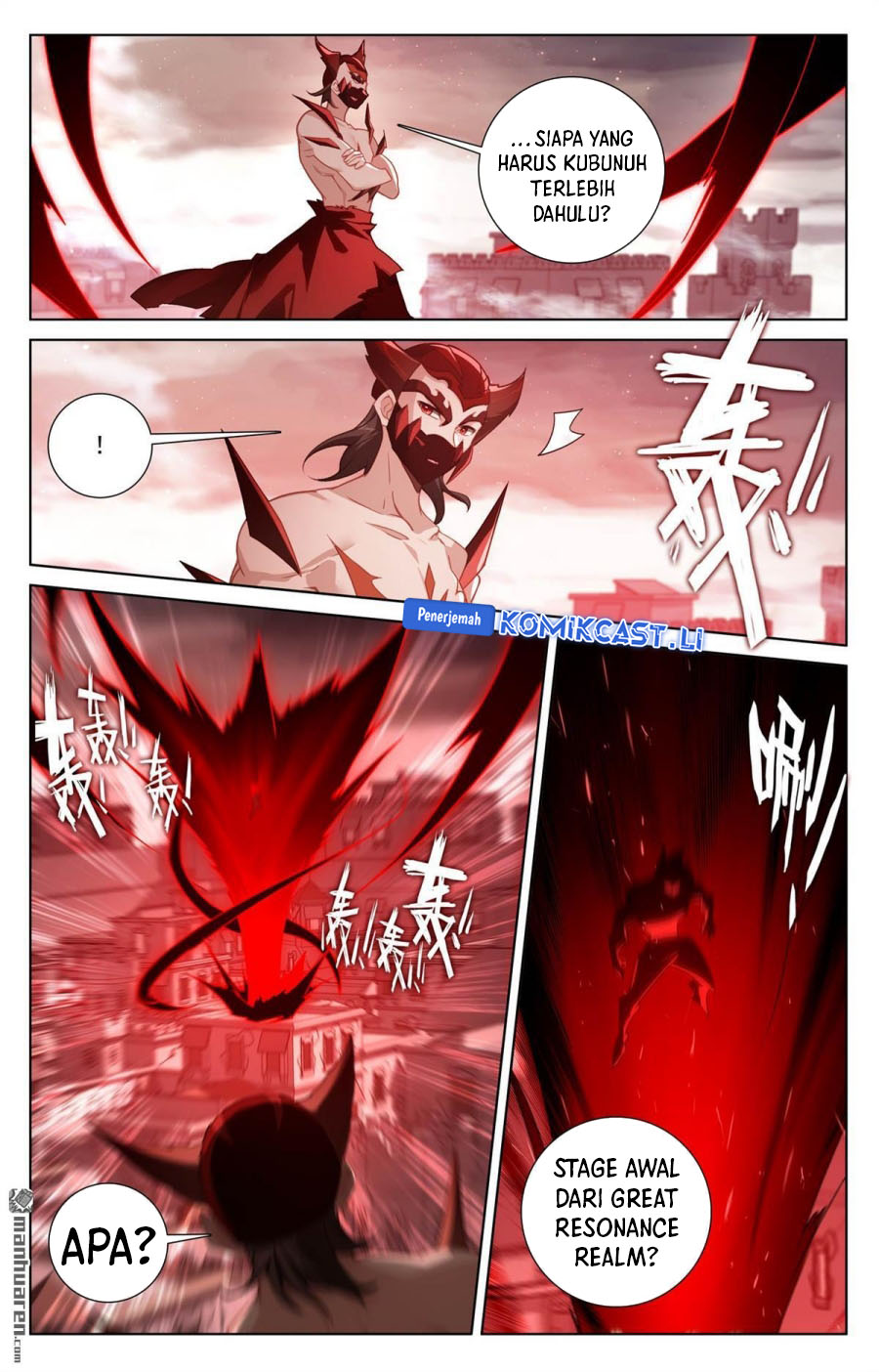 The King of Ten Thousand Presence (King of All Phases) chapter 254