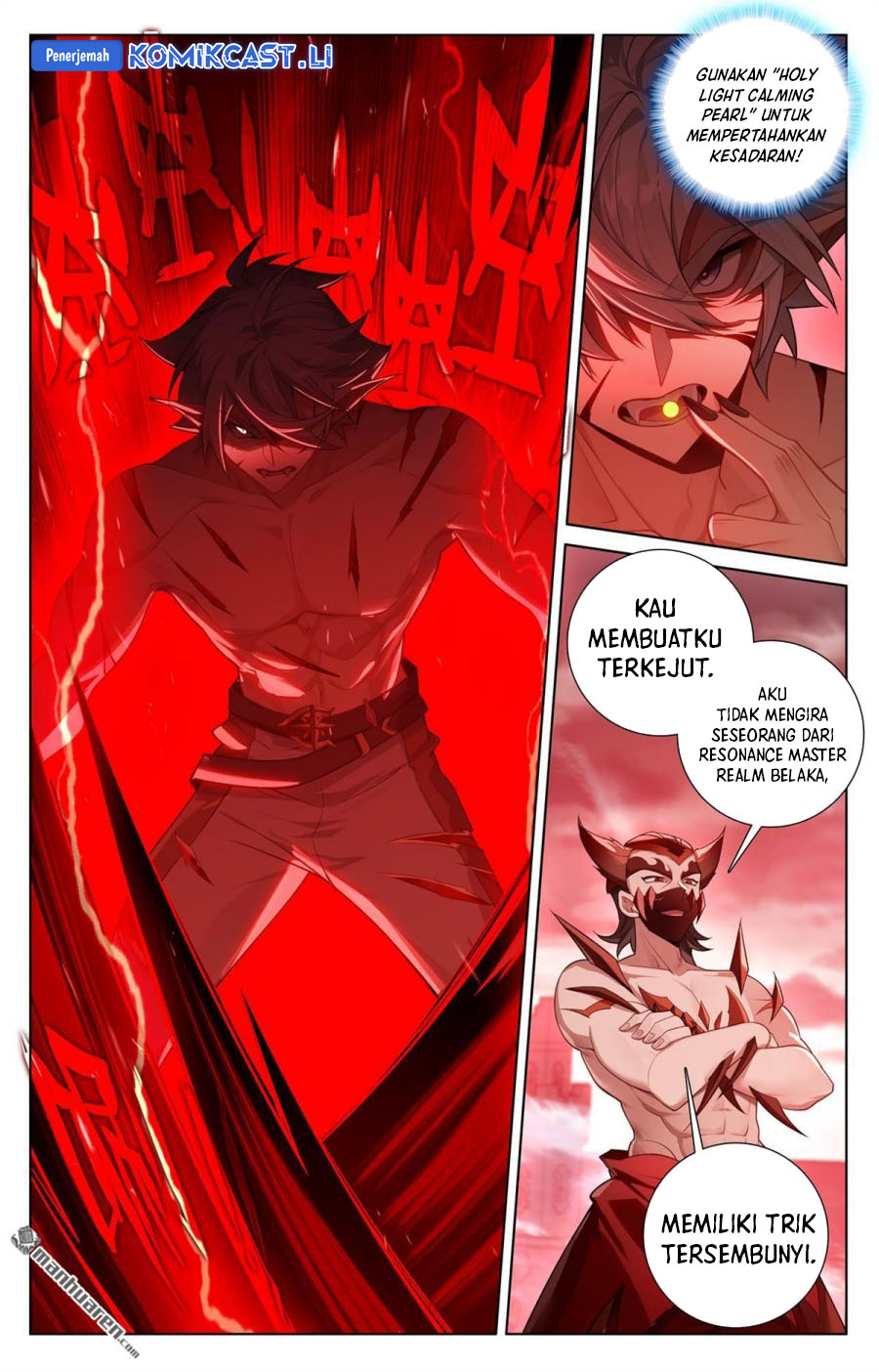 The King of Ten Thousand Presence (King of All Phases) chapter 254