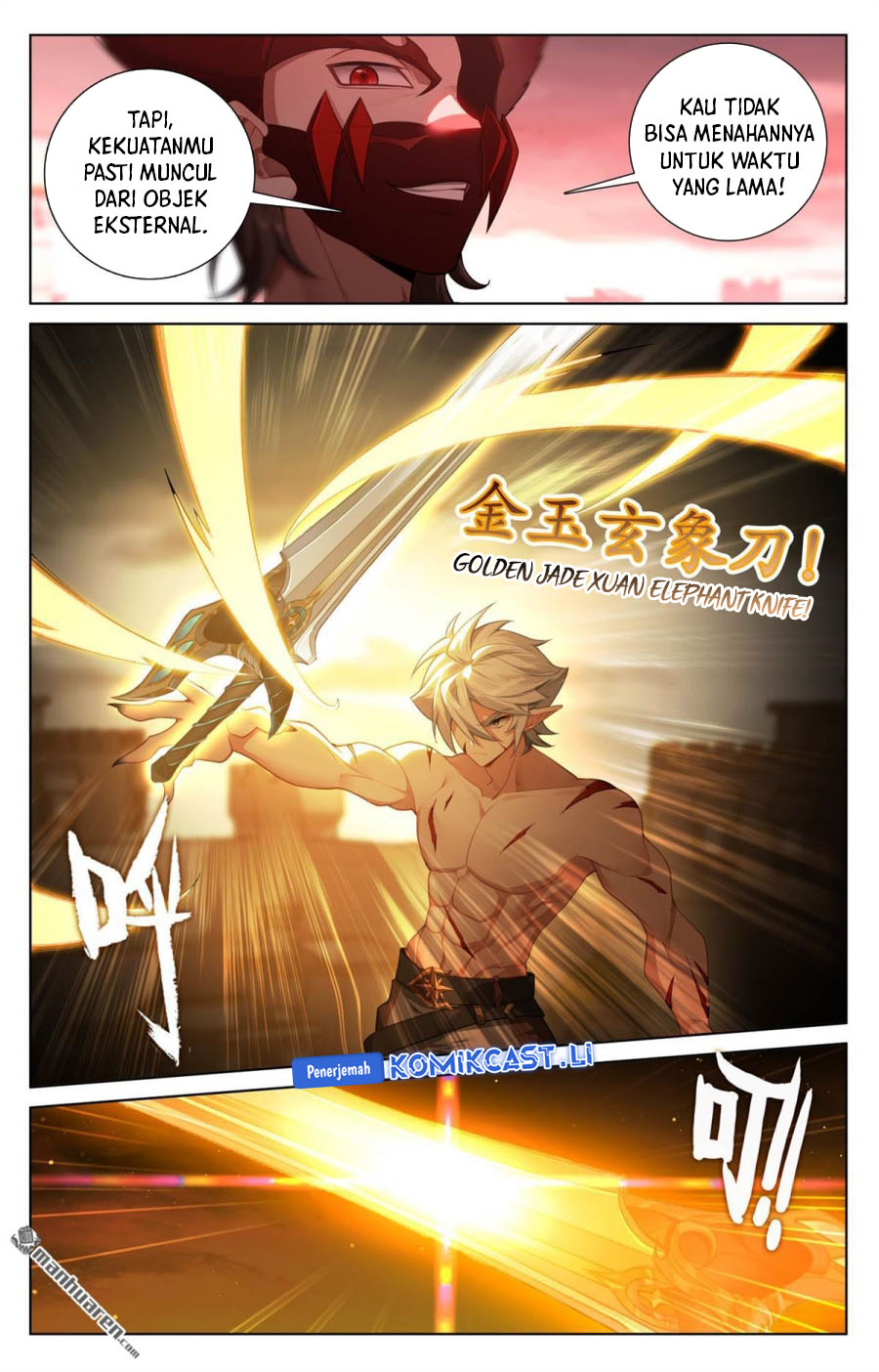 The King of Ten Thousand Presence (King of All Phases) chapter 254