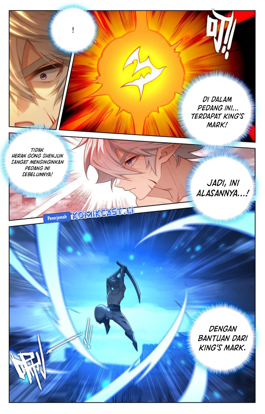 The King of Ten Thousand Presence (King of All Phases) chapter 254