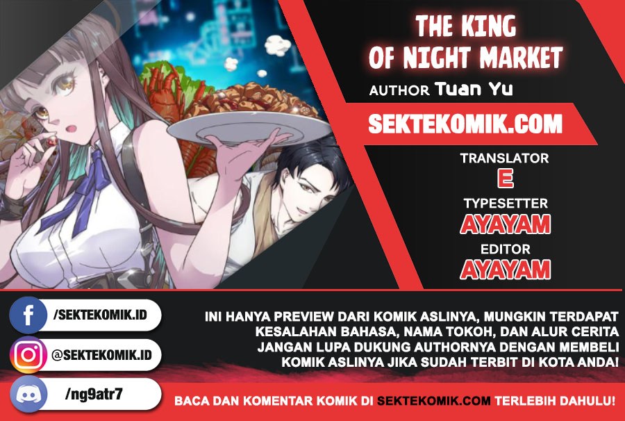 The King of Night Market chapter 2