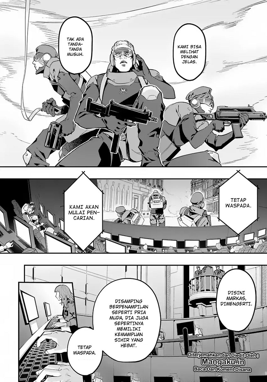 The Kingdom of Ruin chapter 4