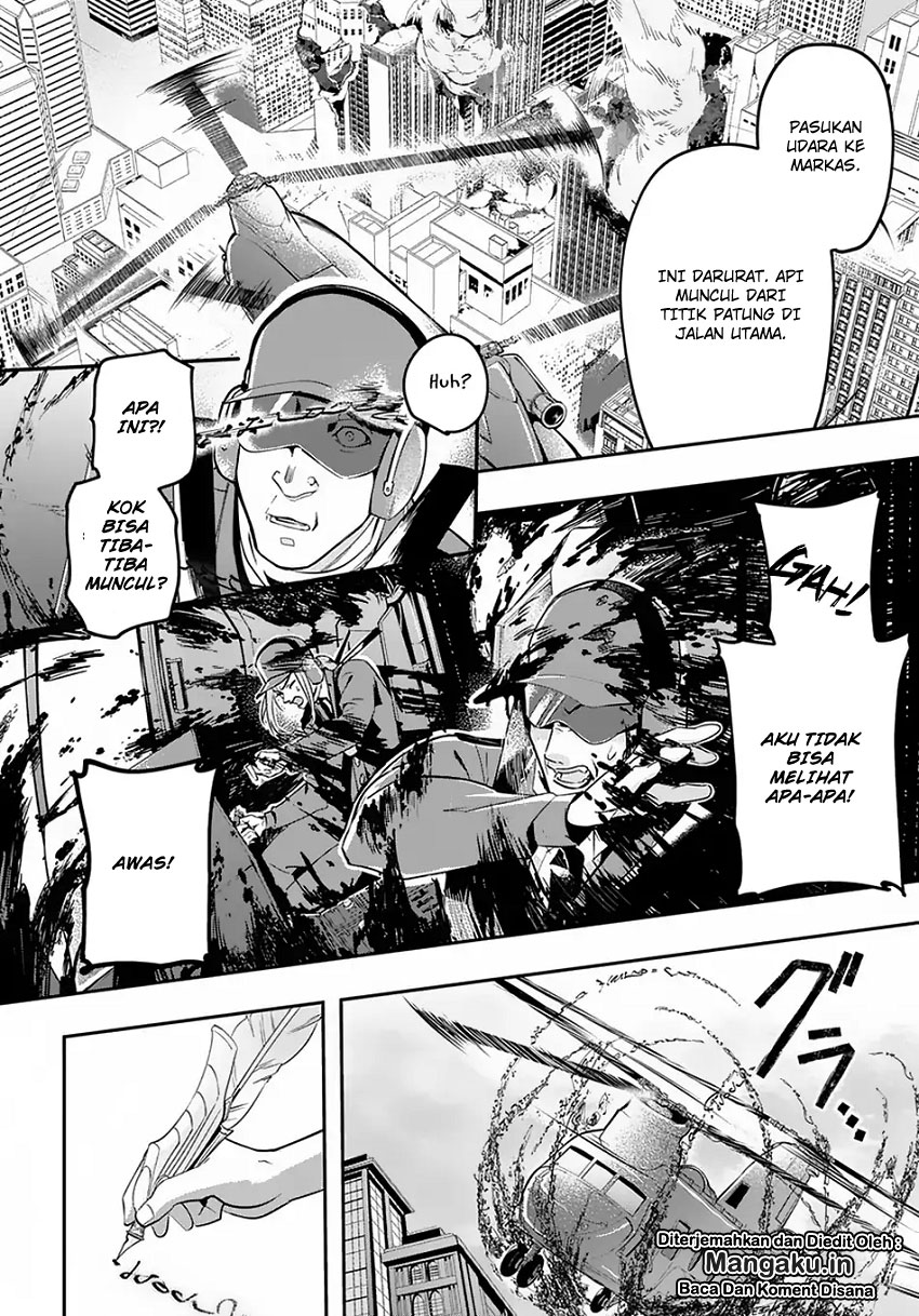 The Kingdom of Ruin chapter 4