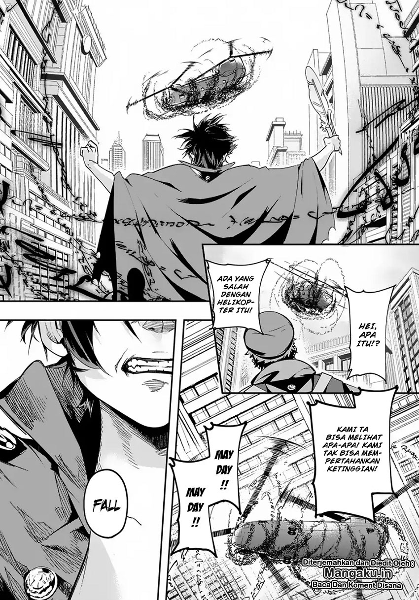 The Kingdom of Ruin chapter 4