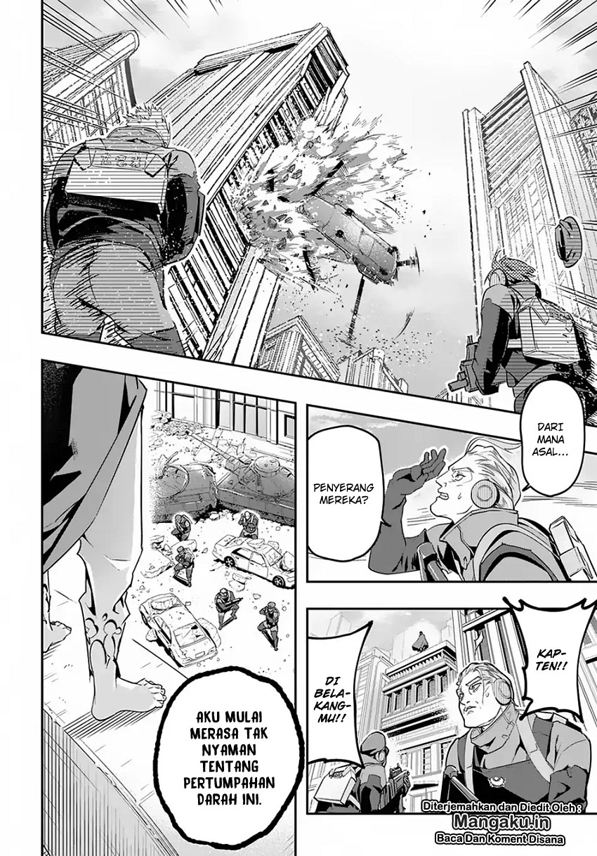 The Kingdom of Ruin chapter 4