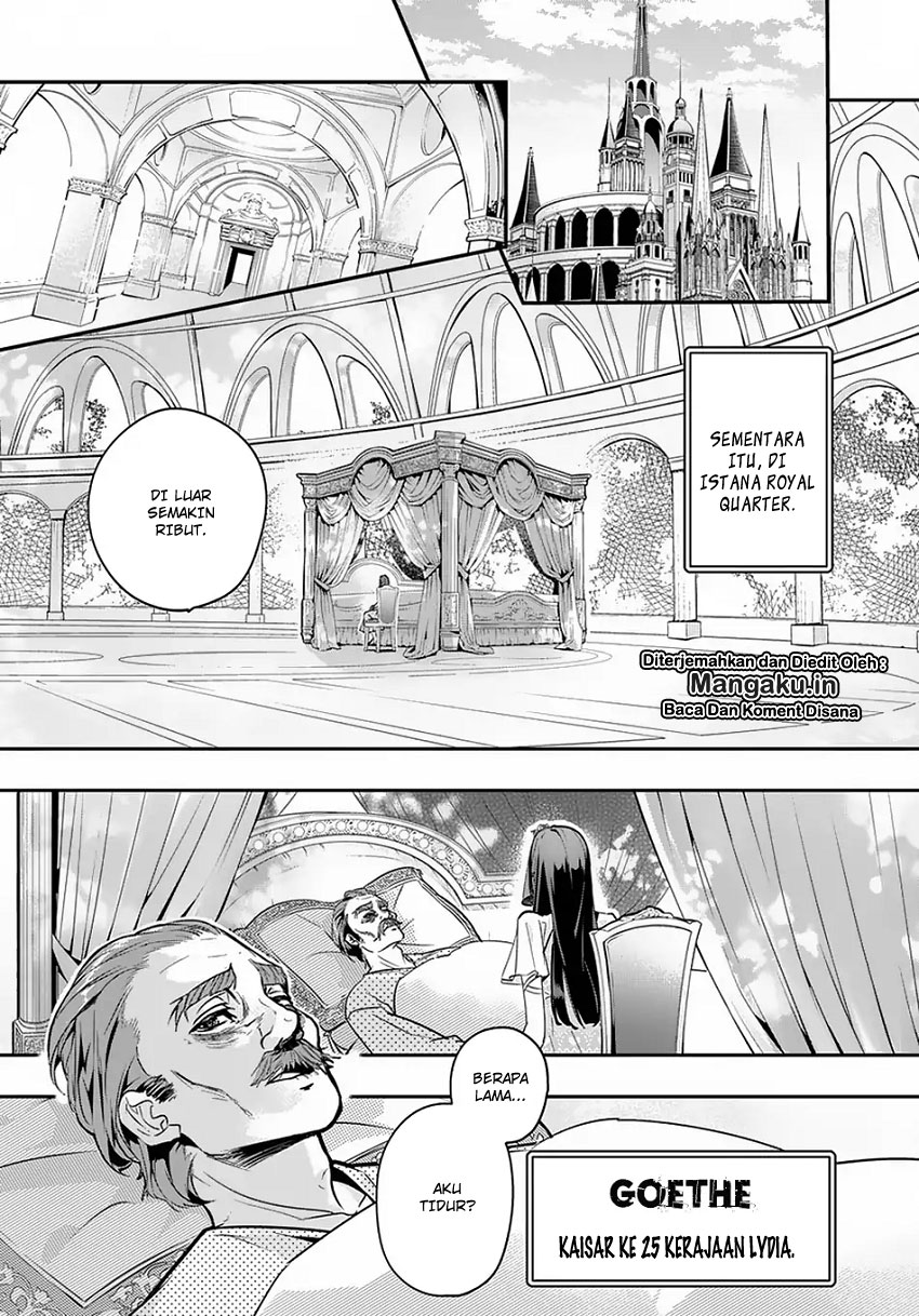 The Kingdom of Ruin chapter 4
