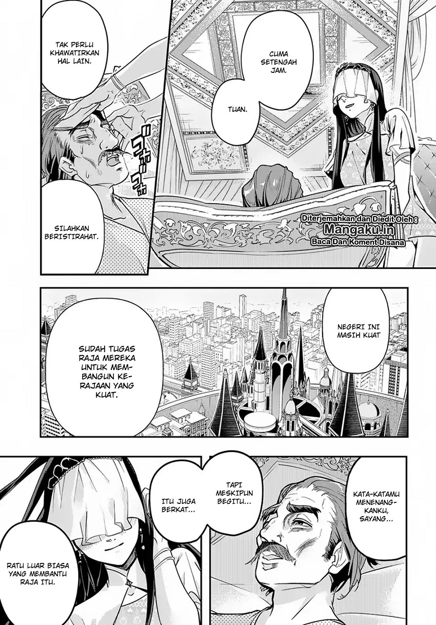 The Kingdom of Ruin chapter 4