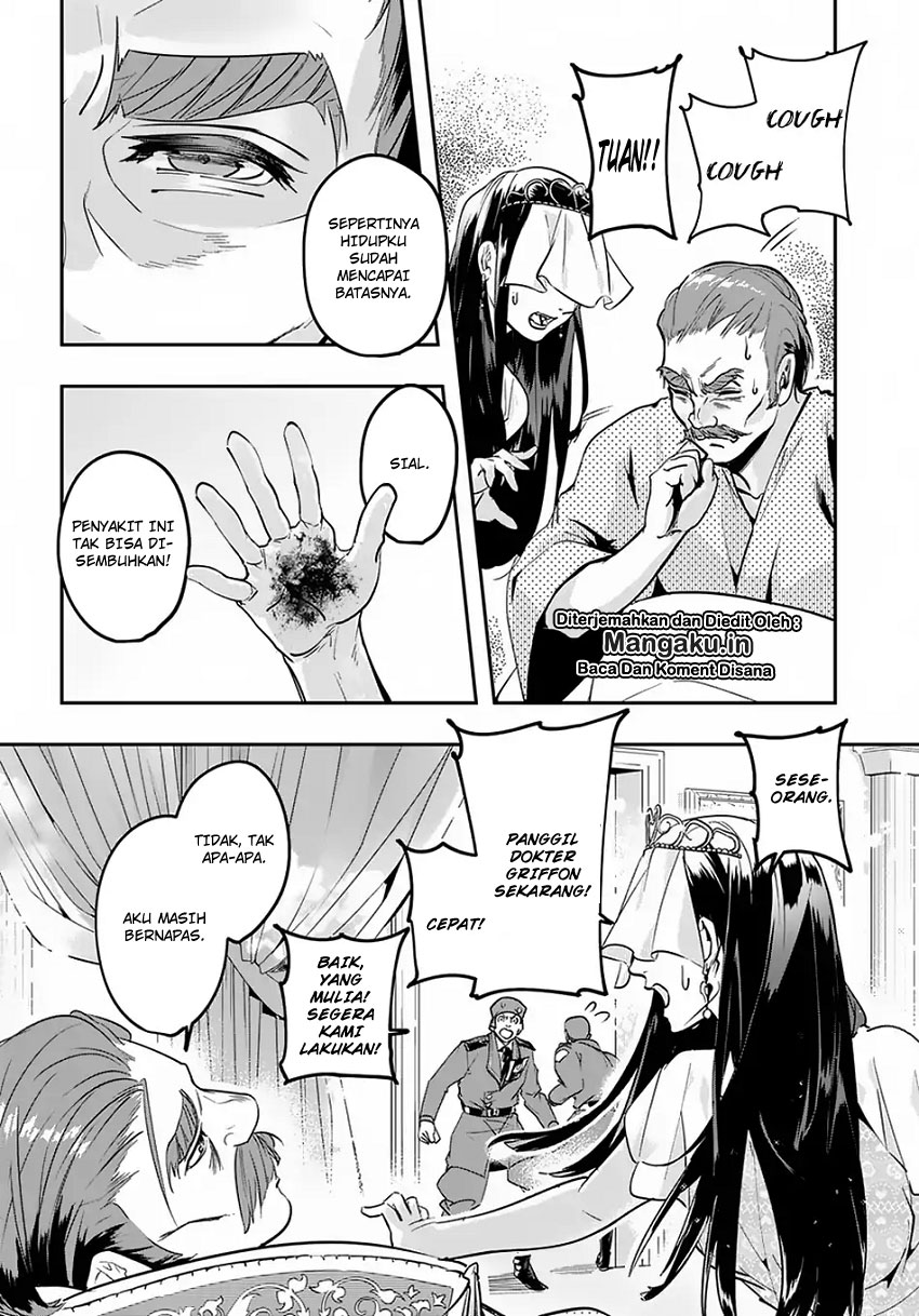 The Kingdom of Ruin chapter 4