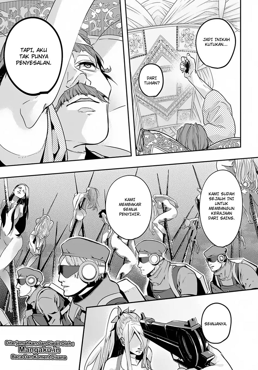 The Kingdom of Ruin chapter 4
