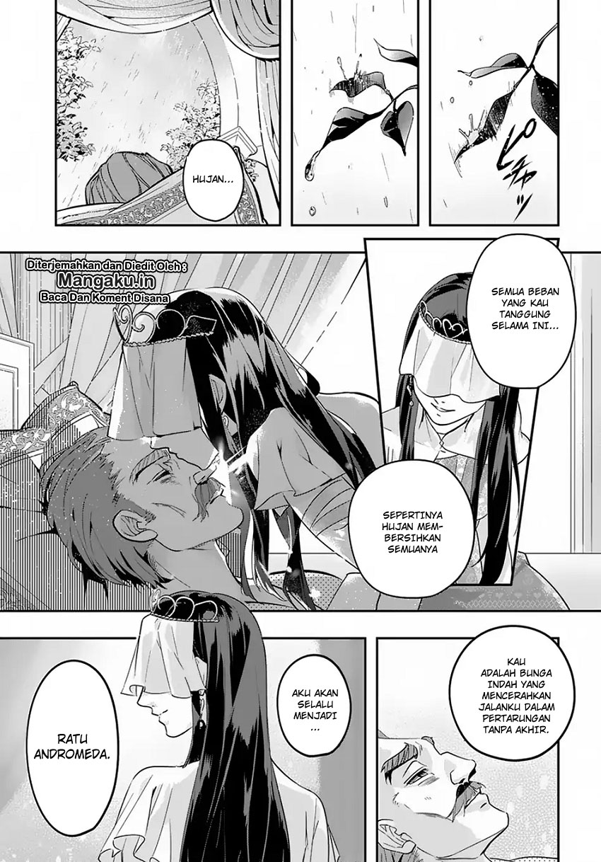 The Kingdom of Ruin chapter 4