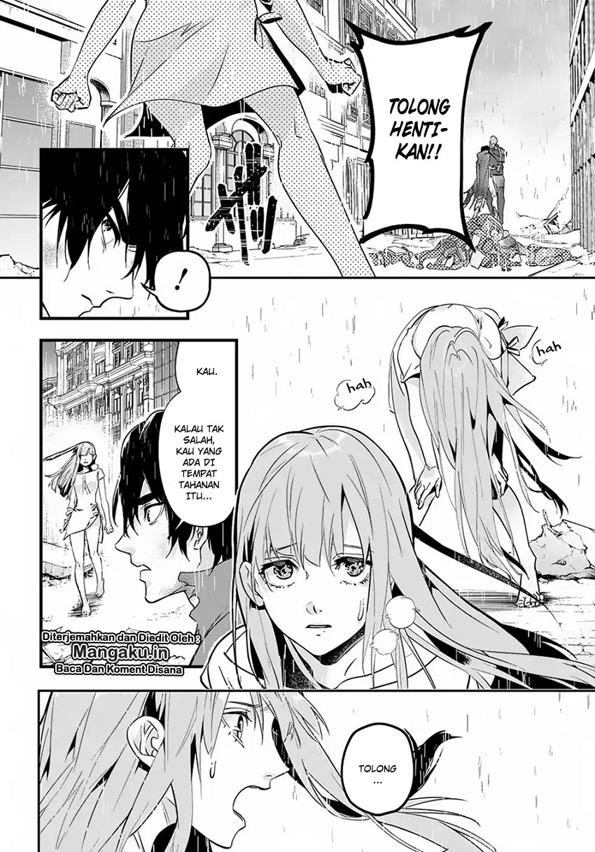 The Kingdom of Ruin chapter 4