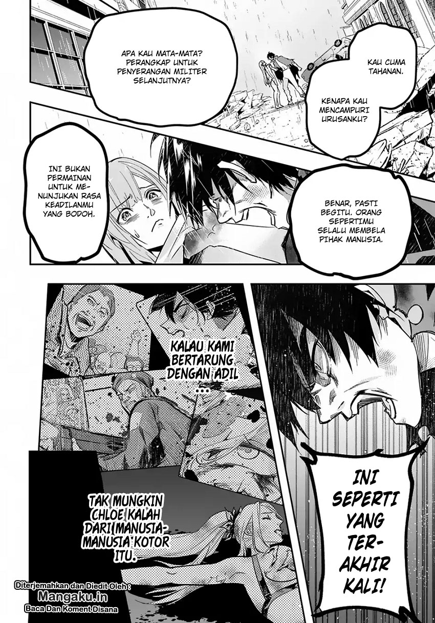 The Kingdom of Ruin chapter 4