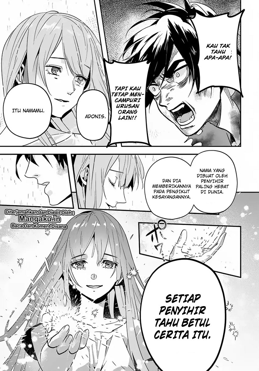 The Kingdom of Ruin chapter 4