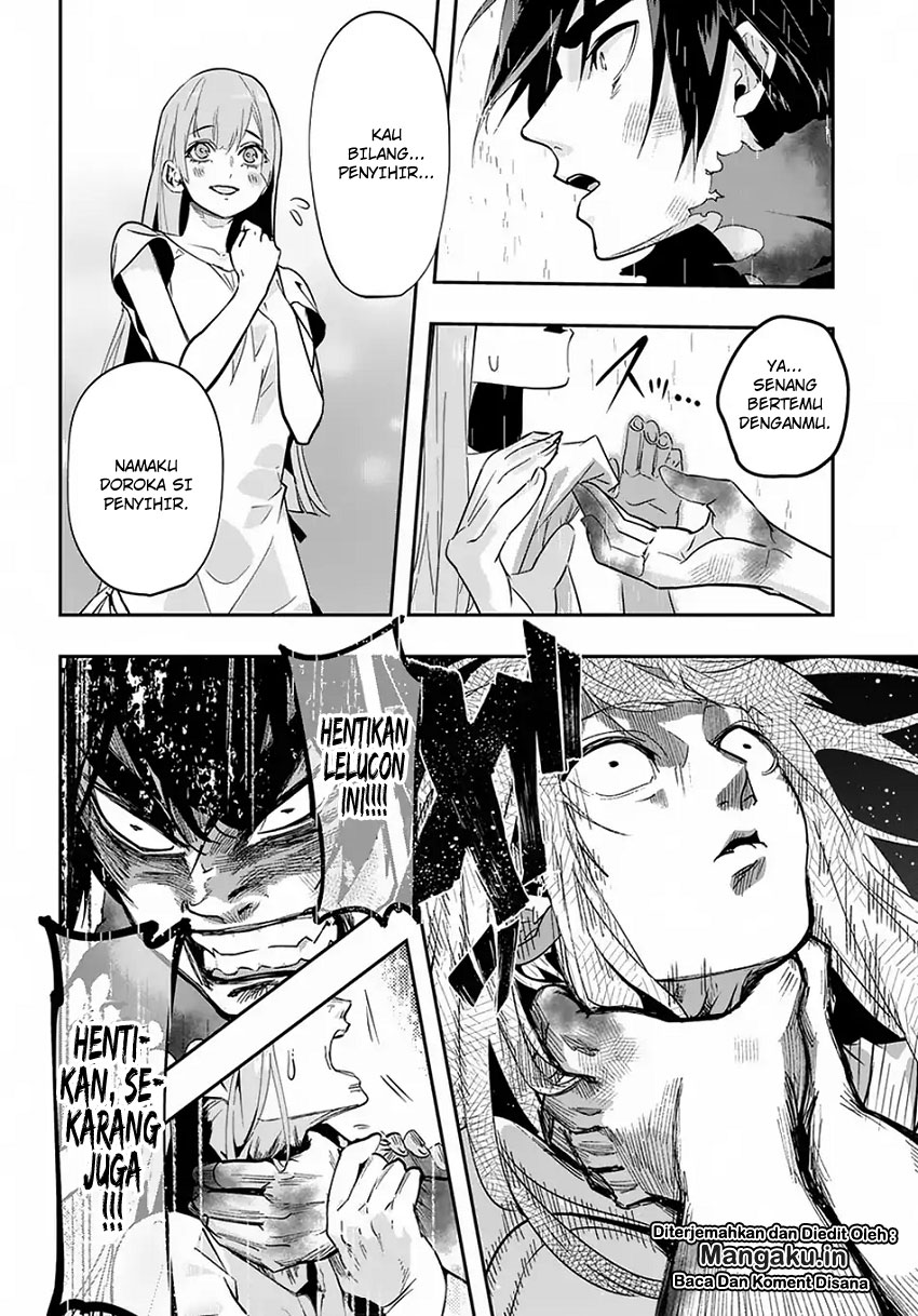The Kingdom of Ruin chapter 4
