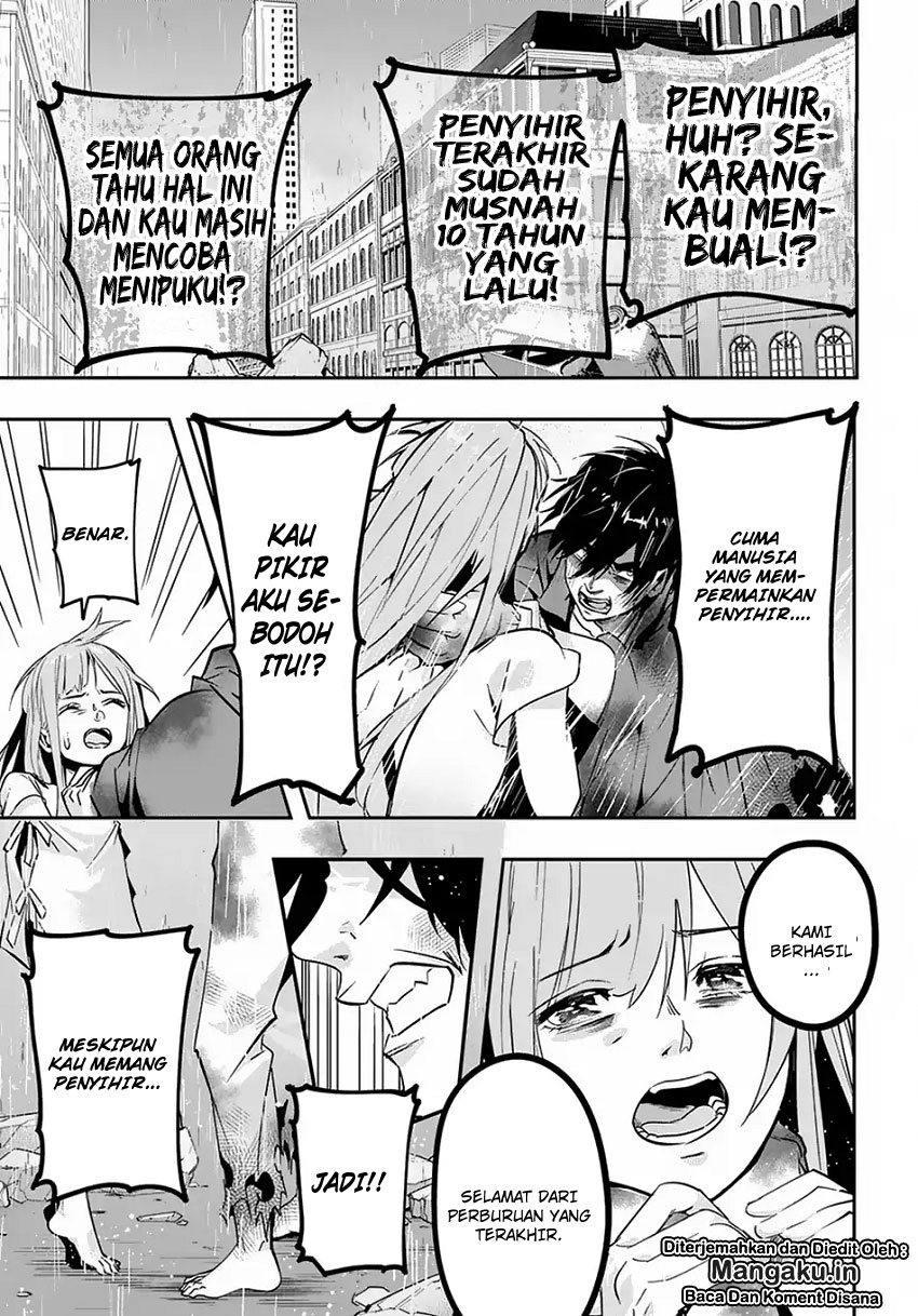 The Kingdom of Ruin chapter 4