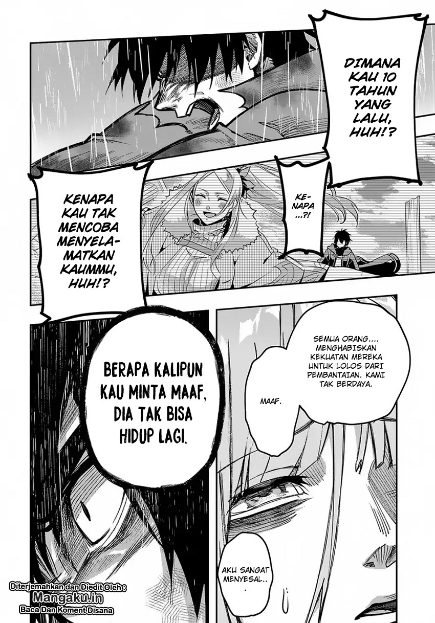 The Kingdom of Ruin chapter 4