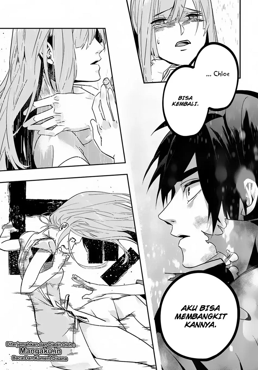 The Kingdom of Ruin chapter 4