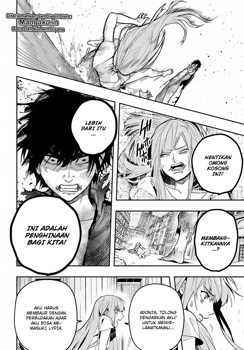 The Kingdom of Ruin chapter 4