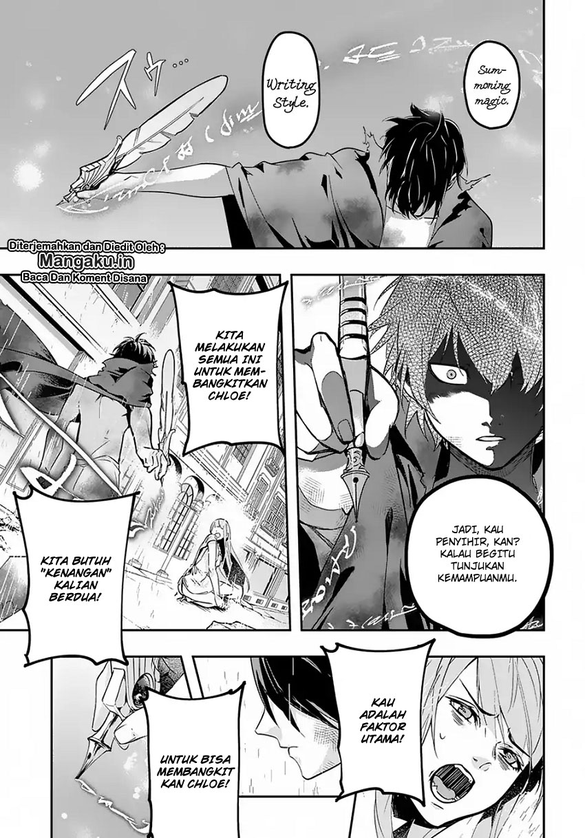 The Kingdom of Ruin chapter 4