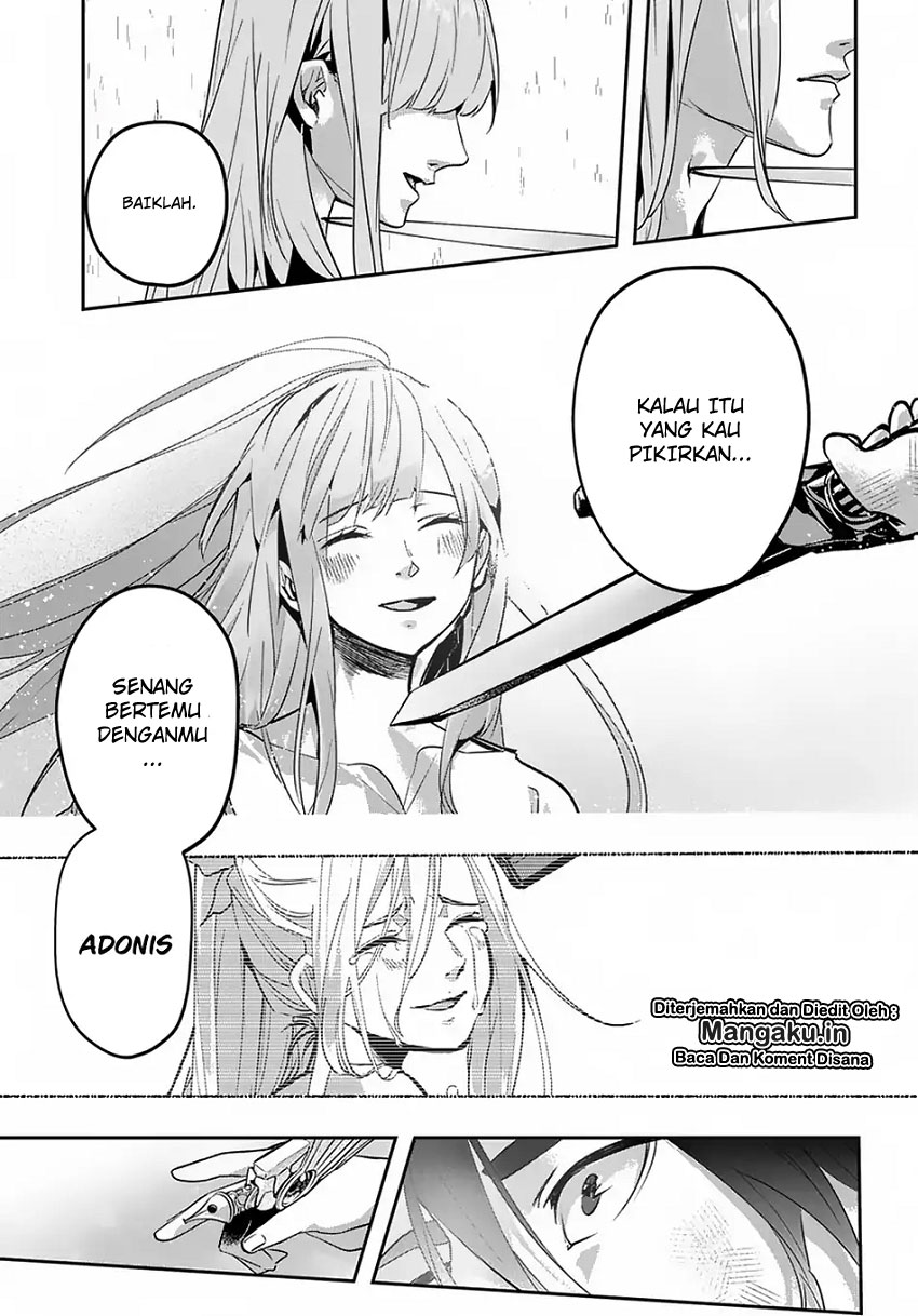 The Kingdom of Ruin chapter 4