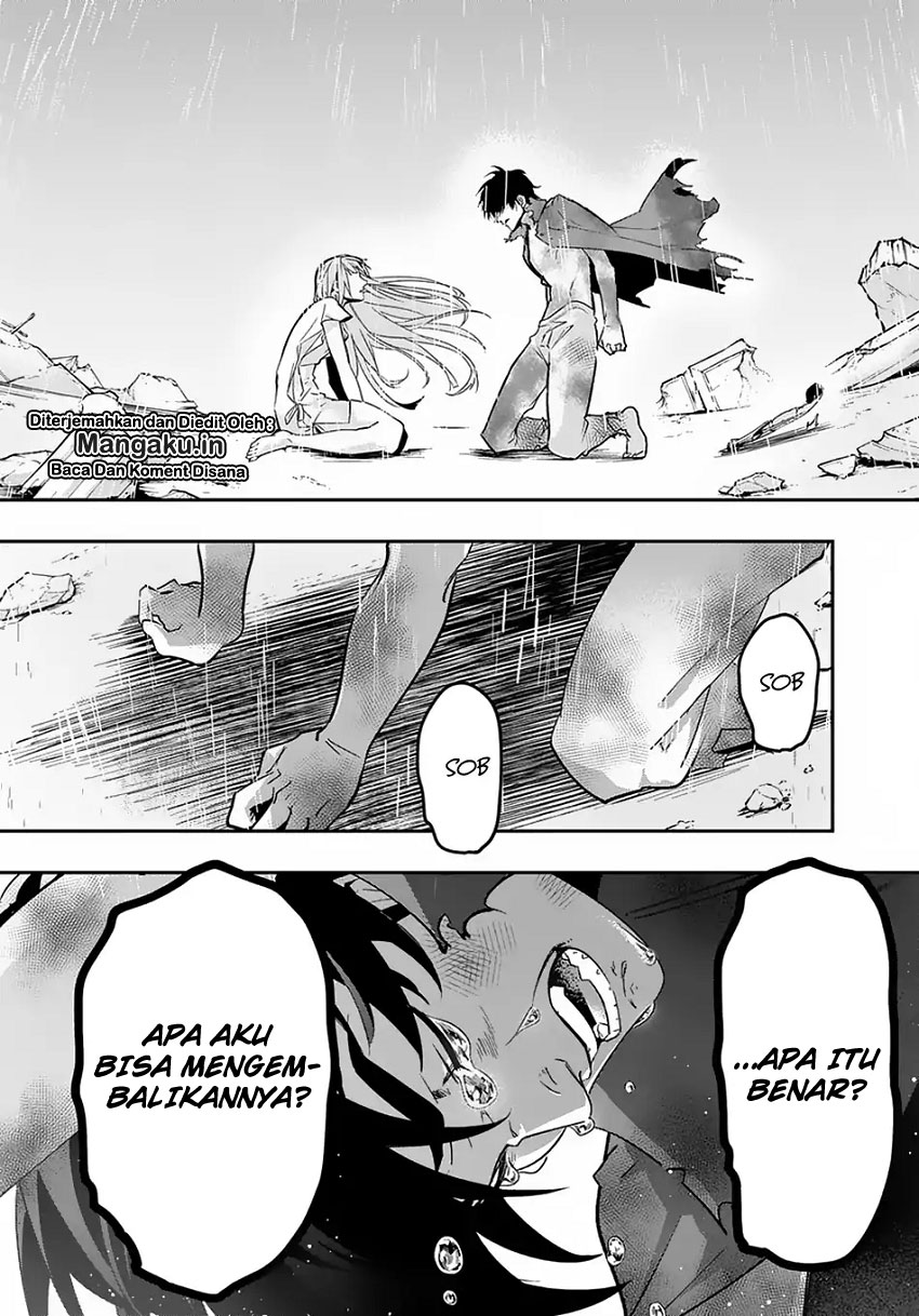 The Kingdom of Ruin chapter 4