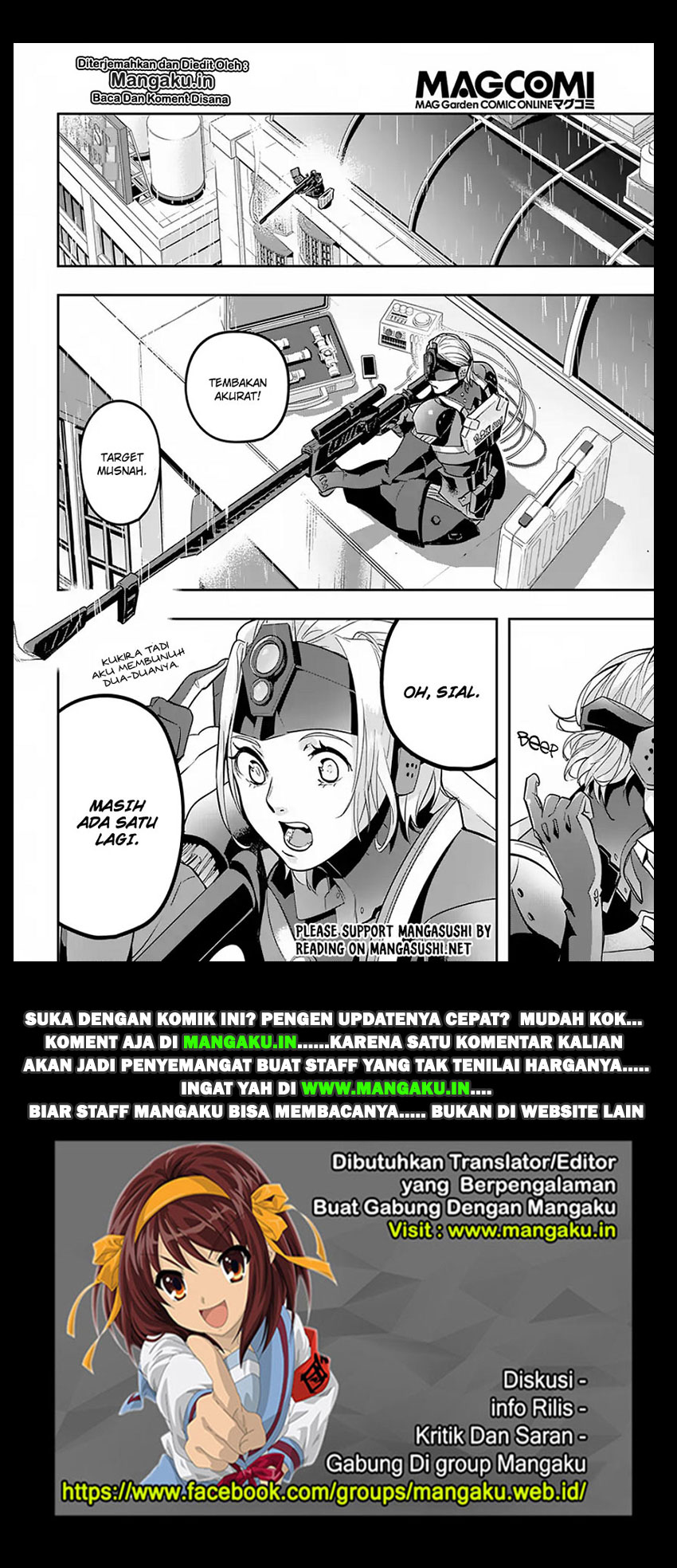 The Kingdom of Ruin chapter 4