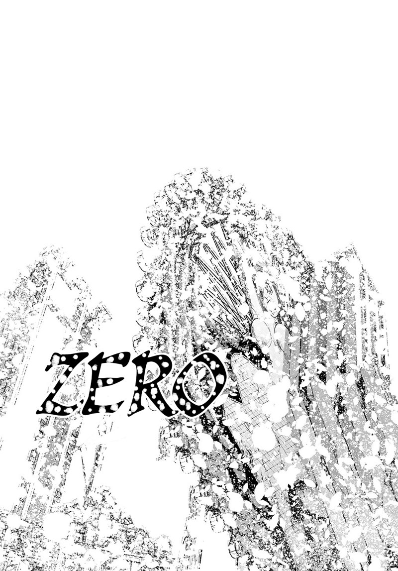 The Kingdom of Ruin Chapter 31 Bahasa Indonesia