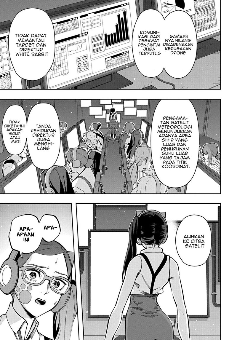 The Kingdom of Ruin chapter 32