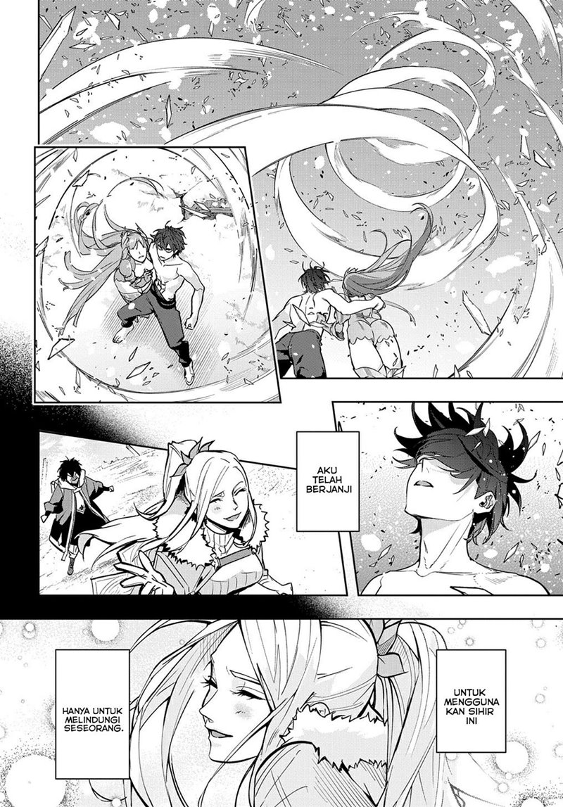 The Kingdom of Ruin chapter 32