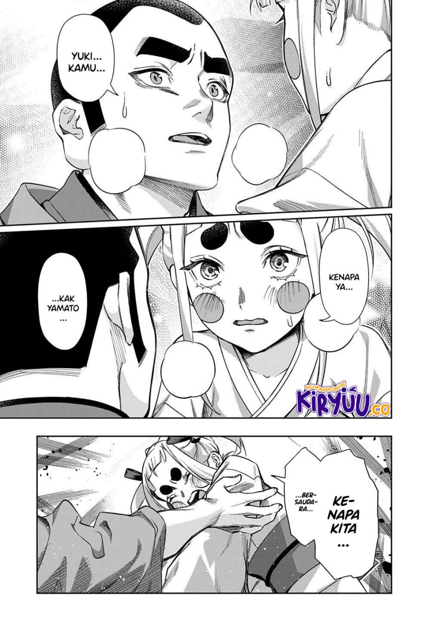 The Kingdom of Ruin chapter 48