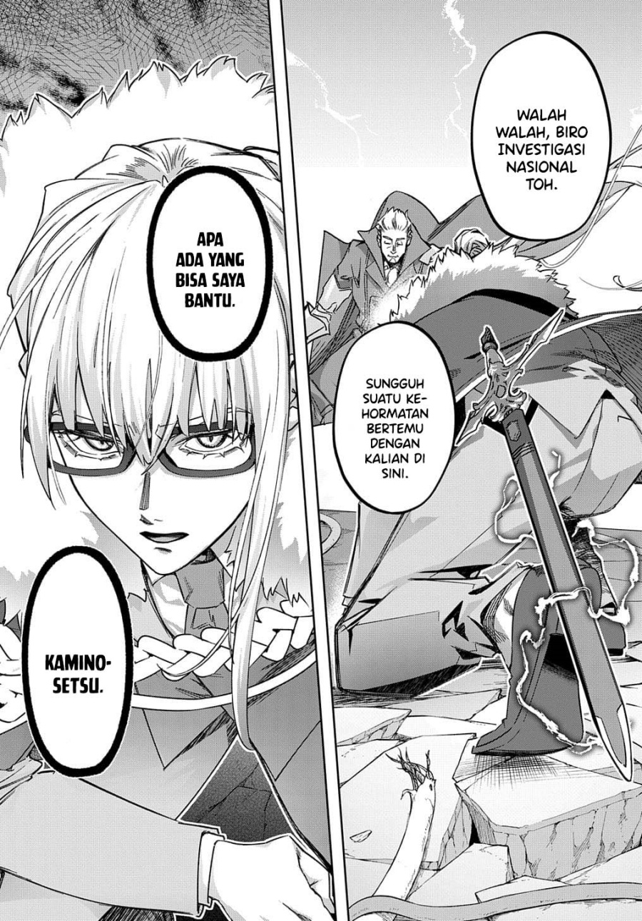The Kingdom of Ruin Chapter 51 Bahasa Indonesia