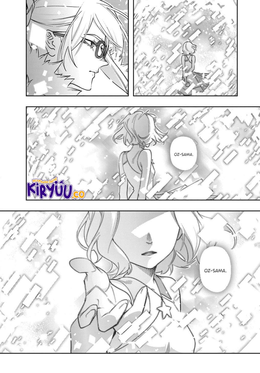 The Kingdom of Ruin Chapter 51 Bahasa Indonesia