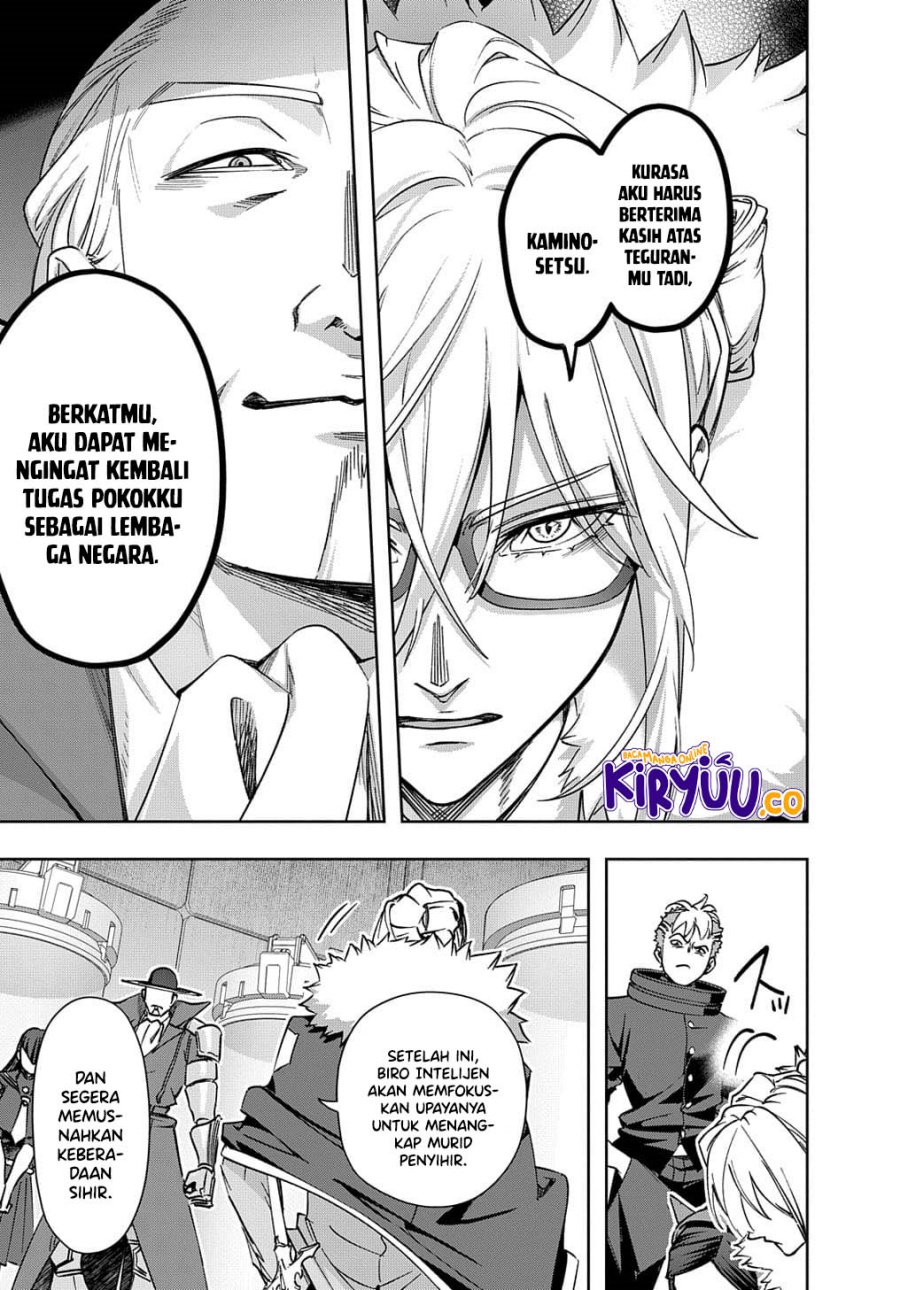 The Kingdom of Ruin Chapter 51 Bahasa Indonesia