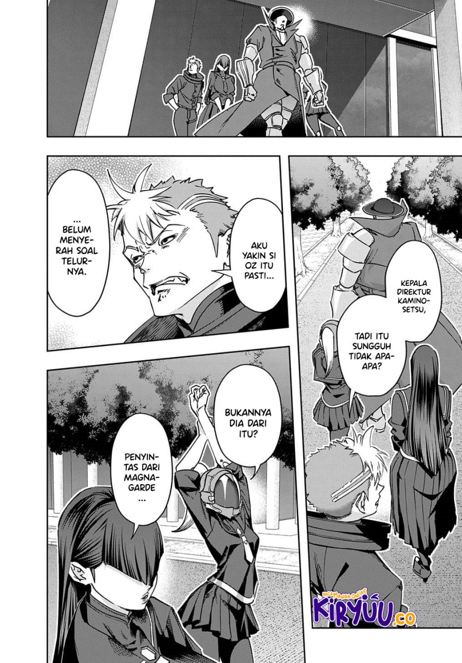 The Kingdom of Ruin Chapter 51 Bahasa Indonesia