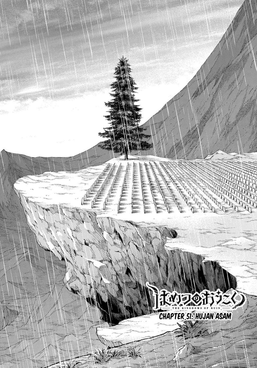 The Kingdom of Ruin Chapter 51 Bahasa Indonesia