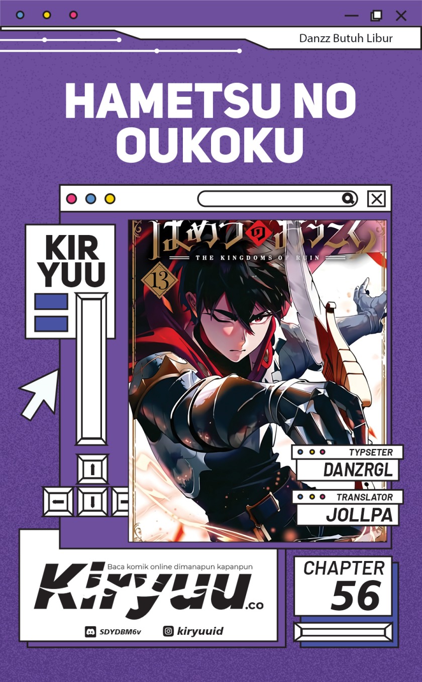 The Kingdom of Ruin chapter 56