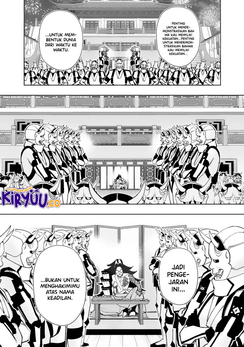The Kingdom of Ruin chapter 56