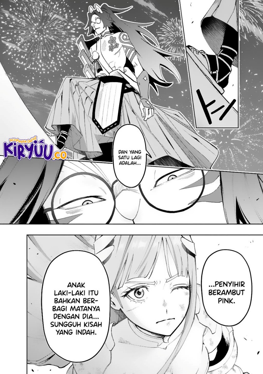 The Kingdom of Ruin chapter 56