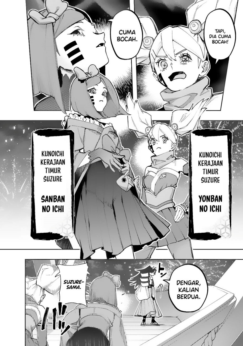 The Kingdom of Ruin chapter 56