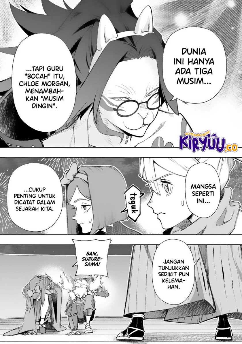 The Kingdom of Ruin chapter 56