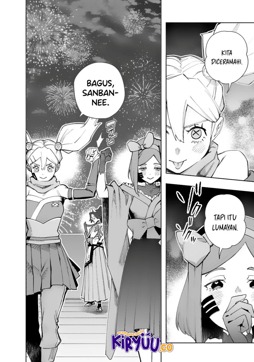 The Kingdom of Ruin chapter 56